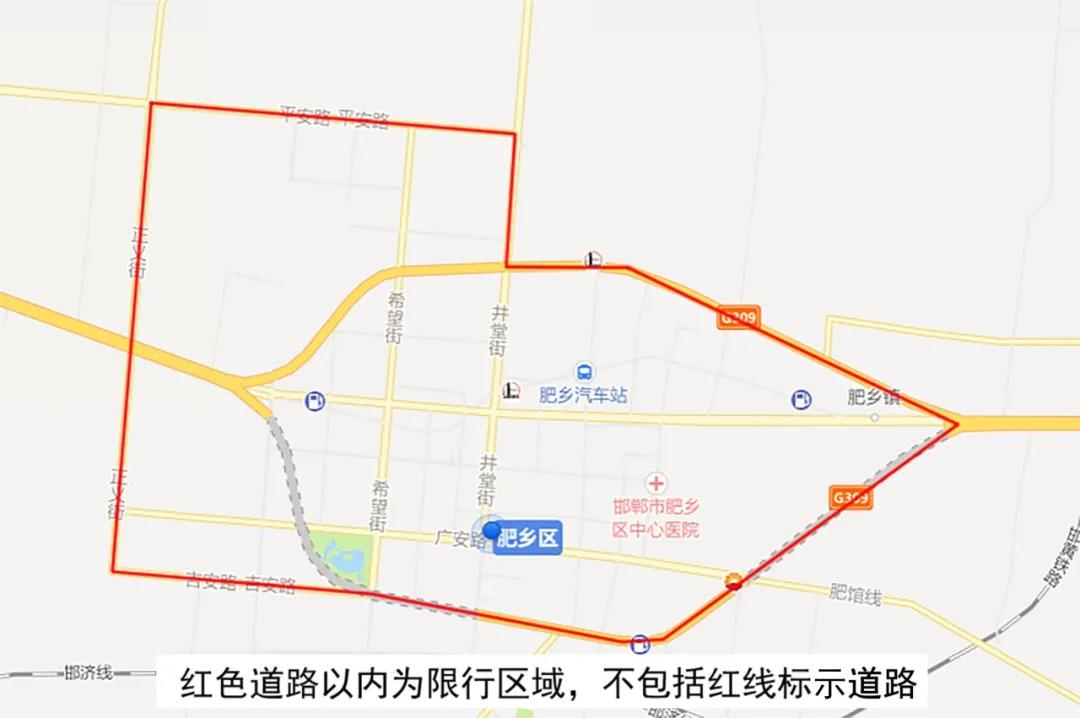 邯郸曲周限号区域地图图片