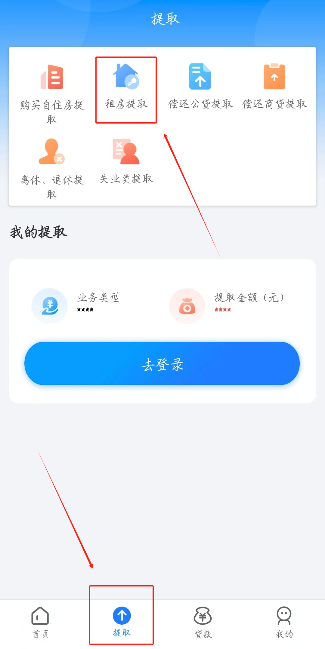 邯郸