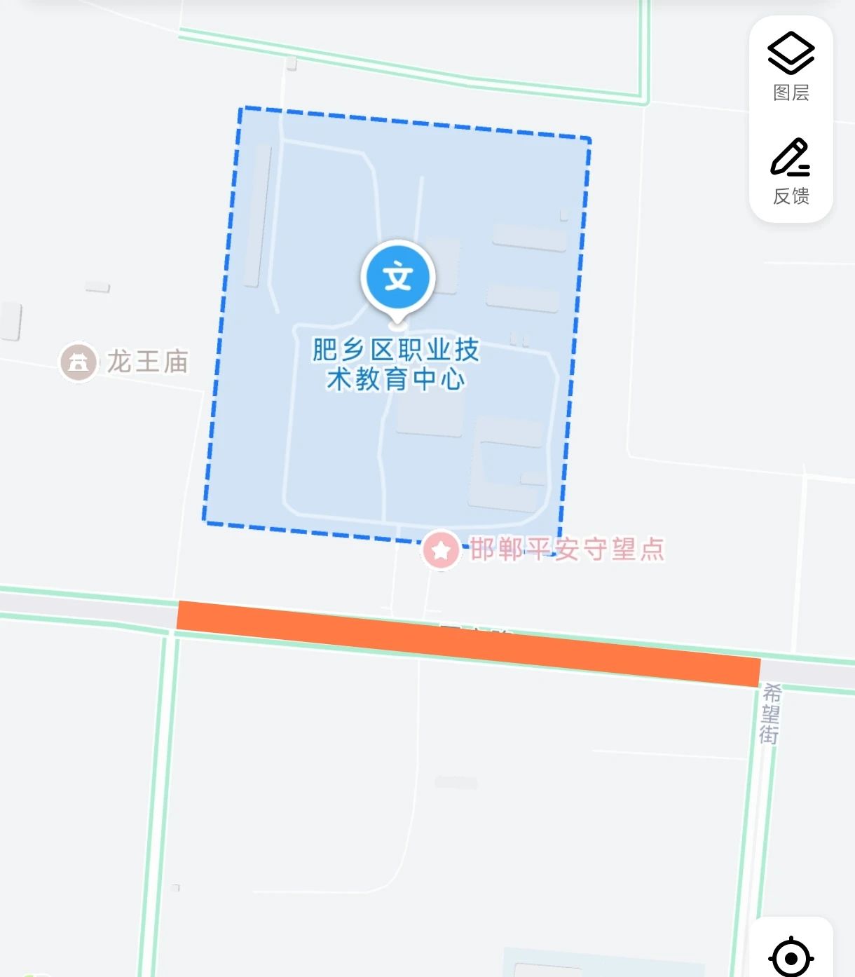 邯郸