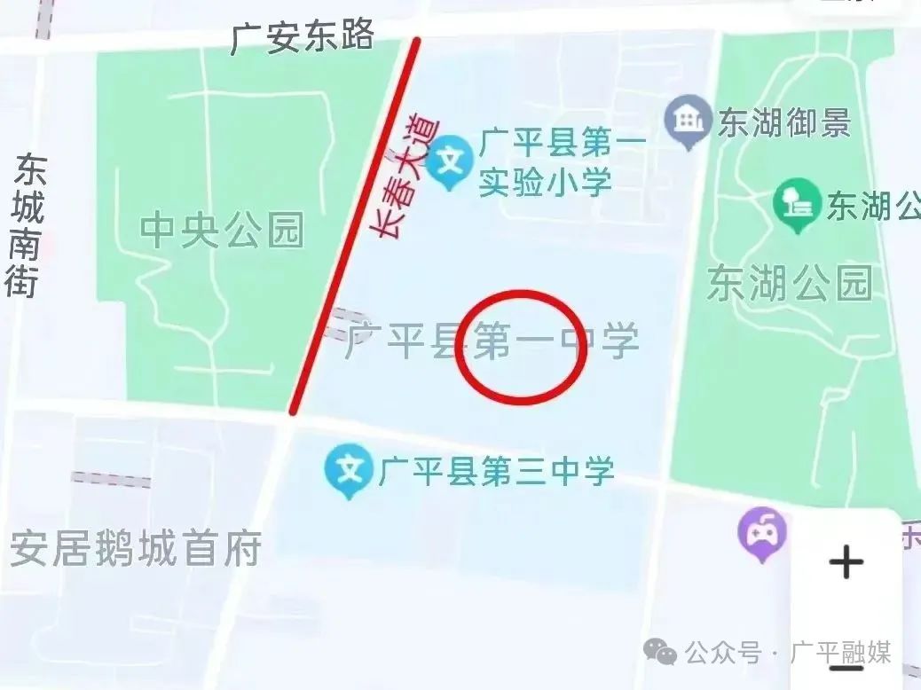 邯郸