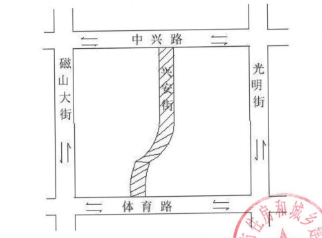 邯郸