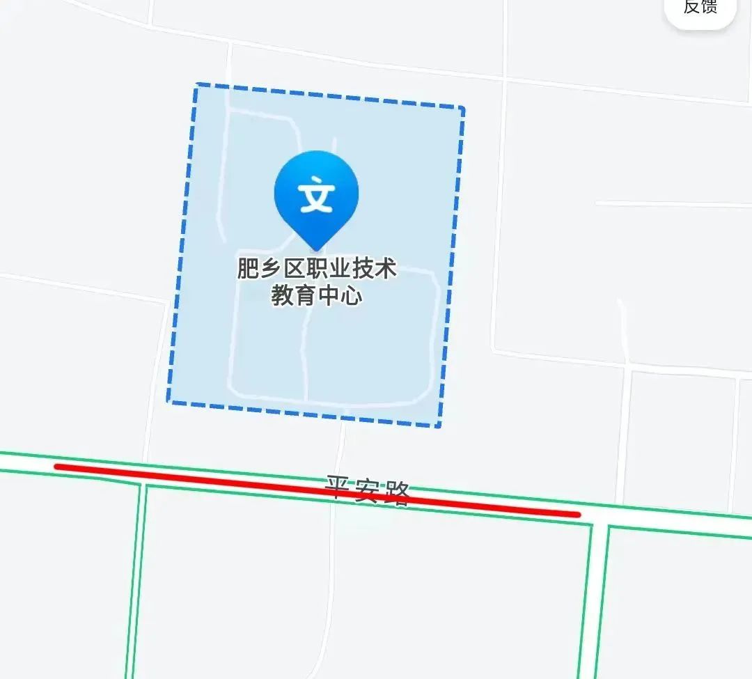邯郸