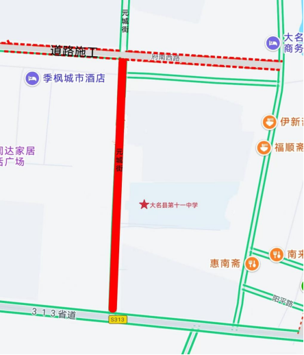 邯郸