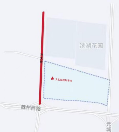 邯郸
