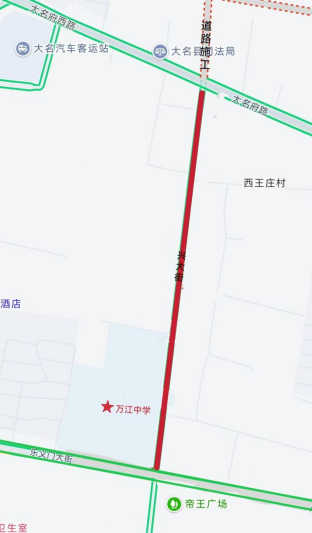 邯郸