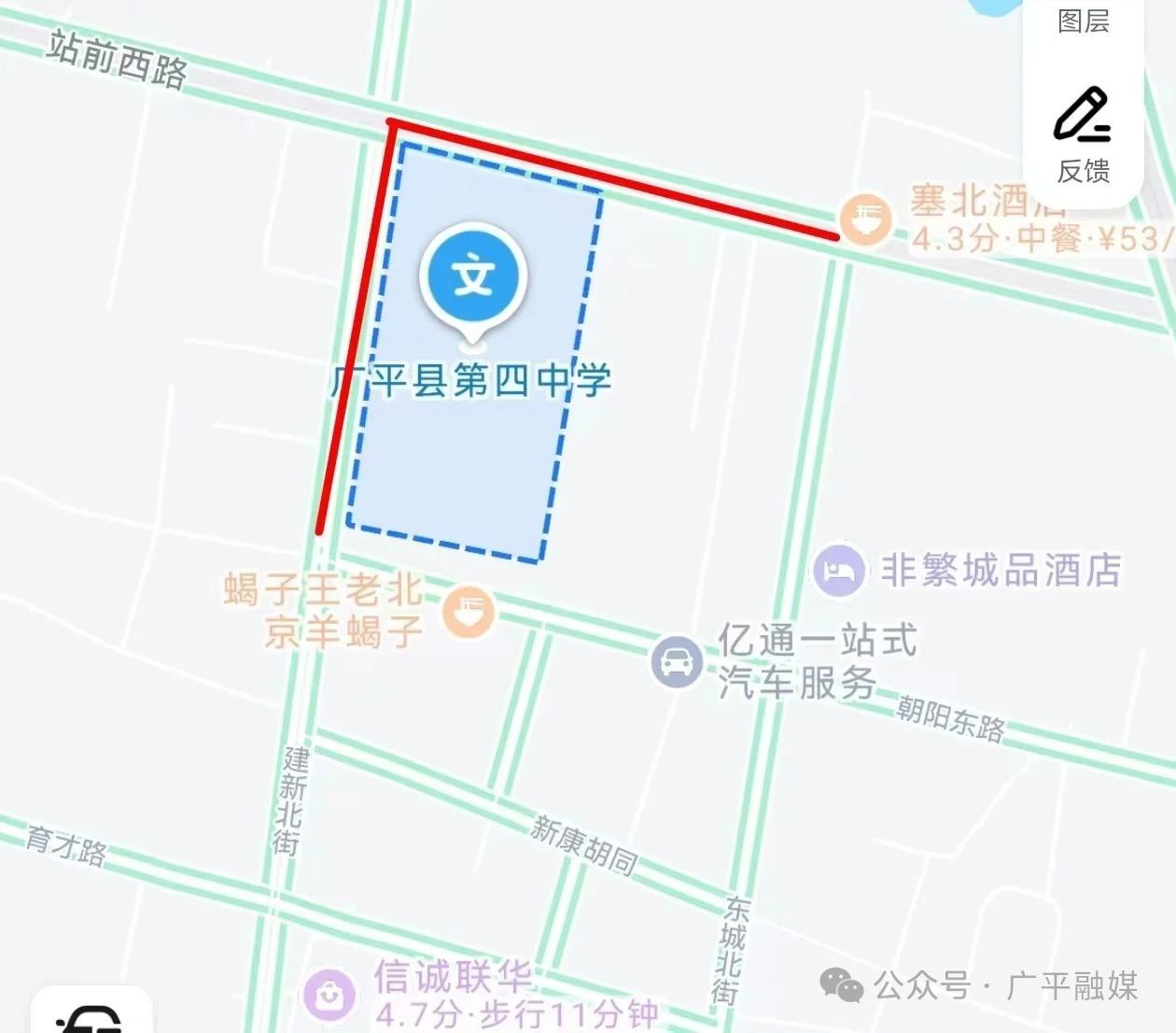 邯郸