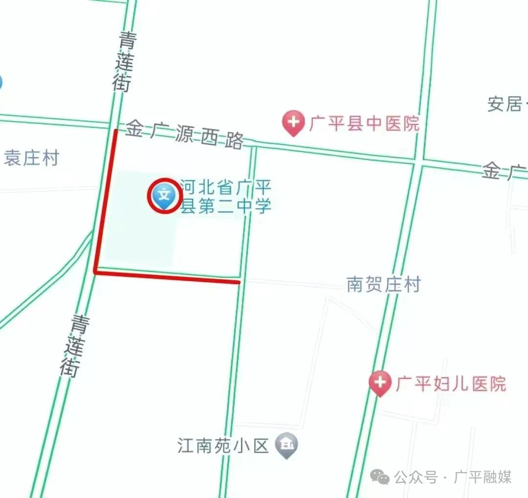 邯郸