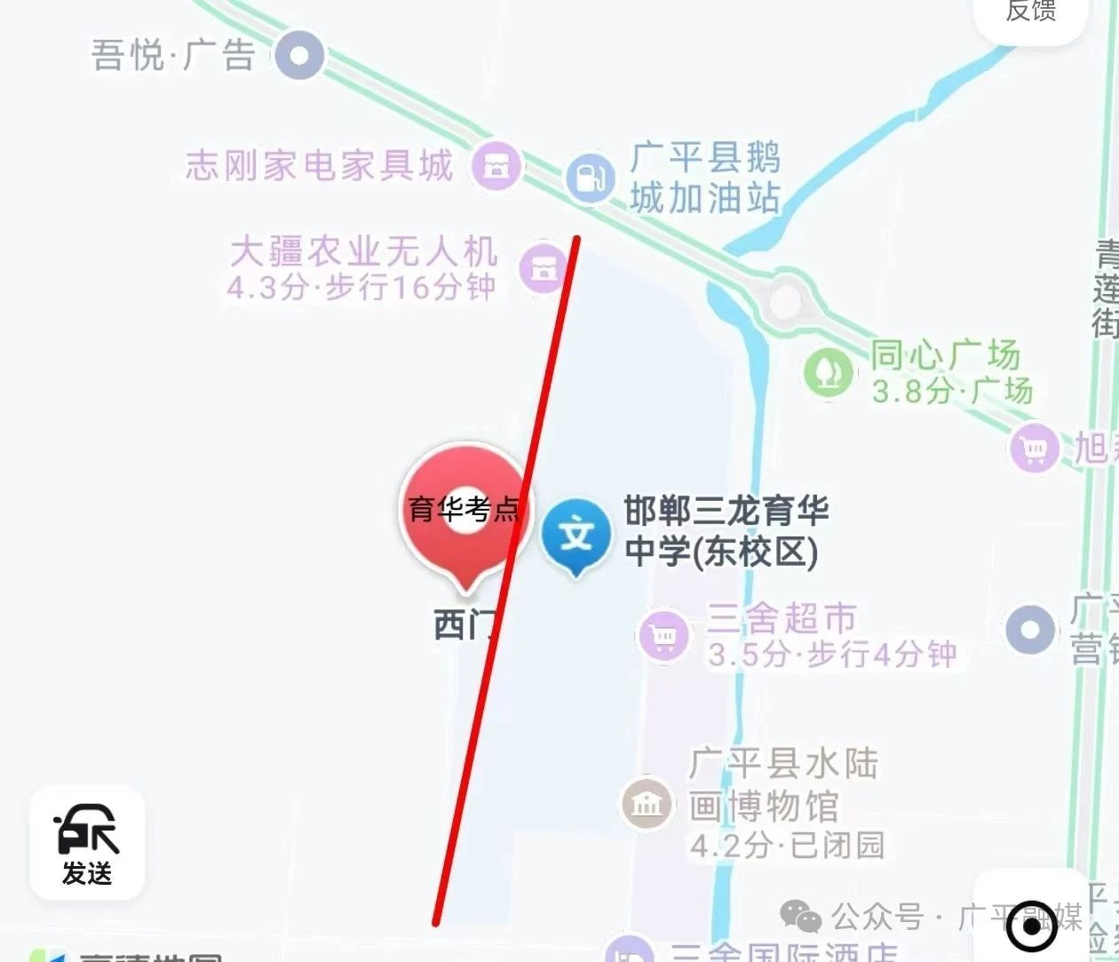 邯郸