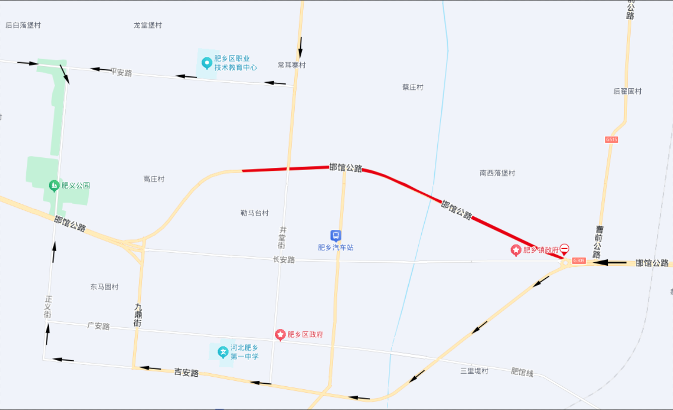 邯郸
