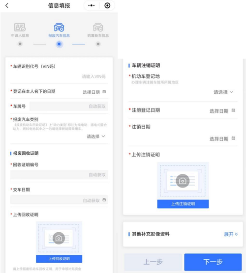 邯郸