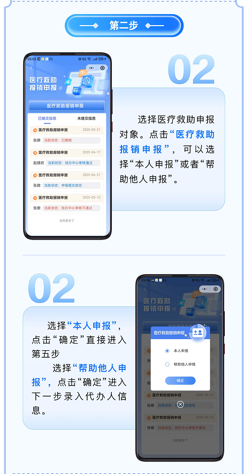 邯郸