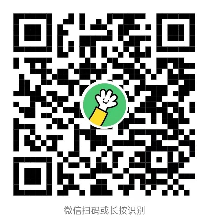 邯郸
