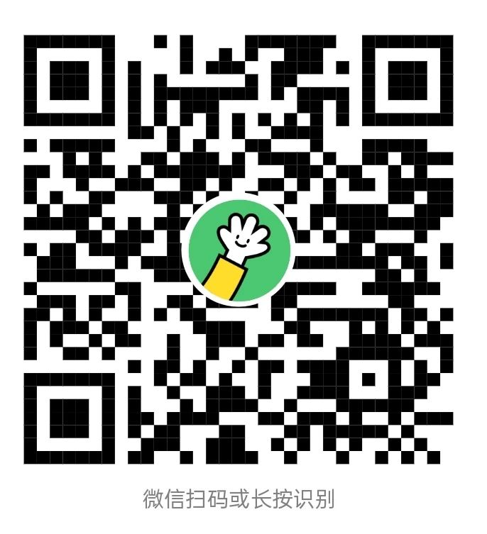 邯郸
