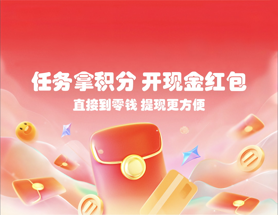 邯郸