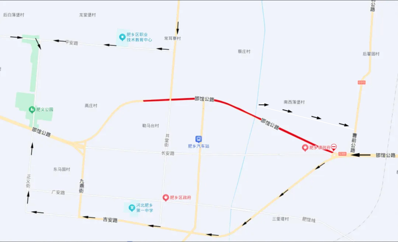 邯郸