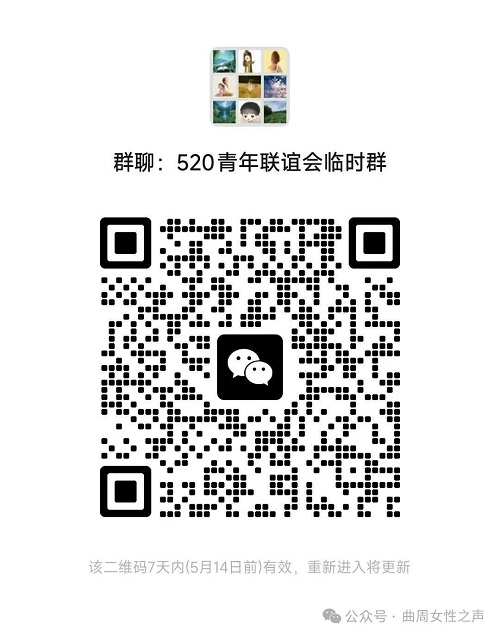 邯郸