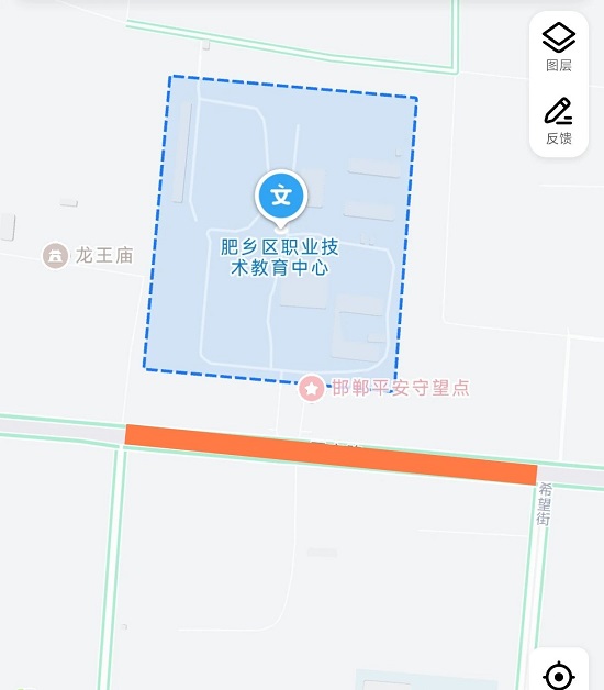 邯郸